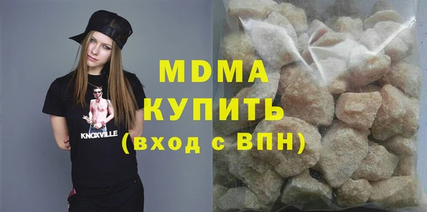 мефедрон Алзамай