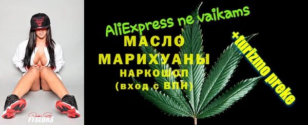 метадон Алексеевка