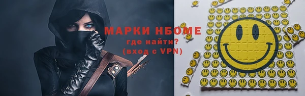 метадон Алексеевка
