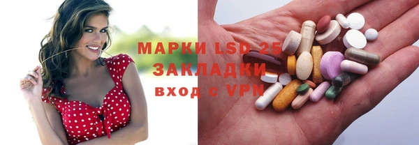 метадон Алексеевка