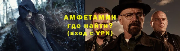 метадон Алексеевка