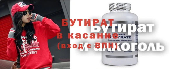 метадон Алексеевка