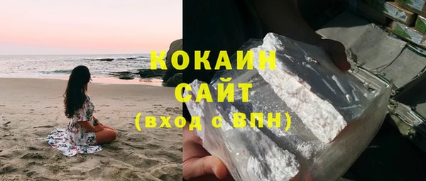 мефедрон Алзамай