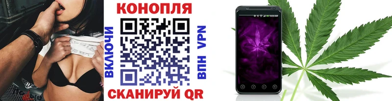 Каннабис VHQ  Казань 